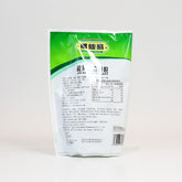 GXW Shufeng Jiedu Keli (10gx15 Sachets)